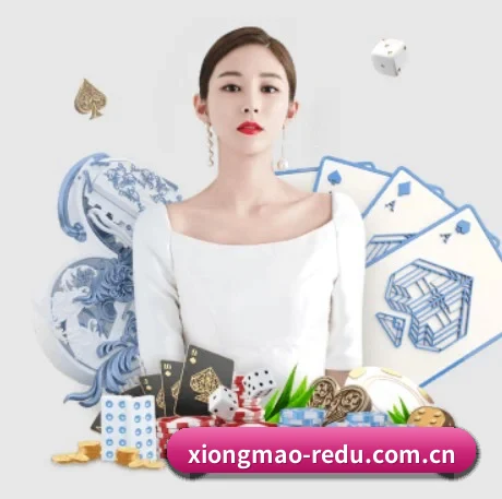 熊猫体育panda官网入口 APP 界面